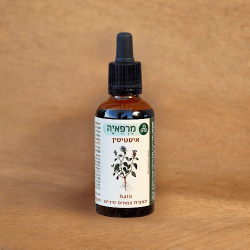 איסטיסין - דלקות גרון <br /> 50 מ"ל <br /> Isatis