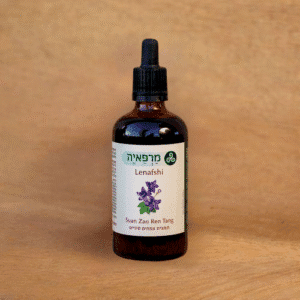 לנפשי - הרגעת הנפש<br />  100 מ"ל <br /> Suan Zao Ren Tang