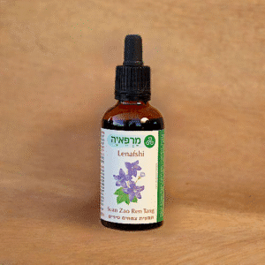 לנפשי - הרגעת הנפש <br /> 50 מ"ל <br /> Suan Zao Ren Tang