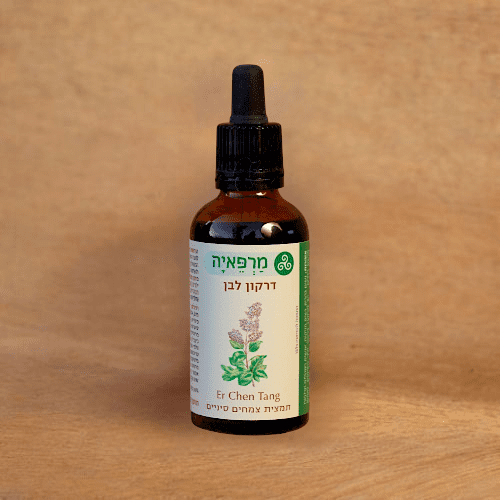 דרקון לבן - שיעול <br /> 50 מ"ל <br /> Er Chen Tang