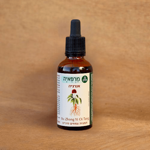 אנרגיה - חיזוק והעלאת אנרגיה <br /> 50 מ"ל <br /> Bu Zhong Yi Oi Tang