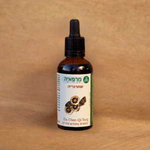 שחרוריה - עצירות  <br /> 50 מ"ל <br /> Da Chen Qi Tang